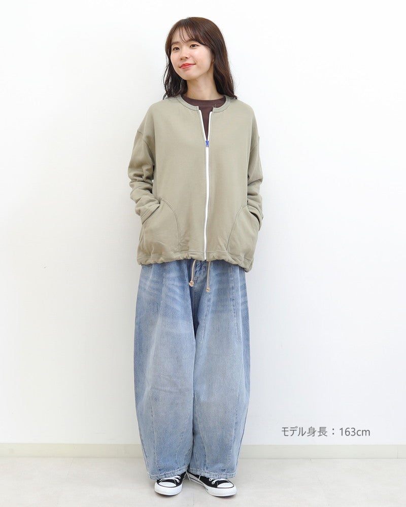 ［Clip.tab］裏毛ZIPカーデ