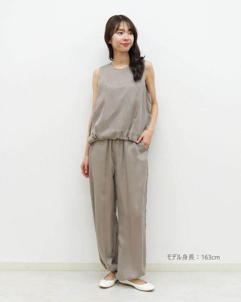 ［LE GLAZIK］裾ドロストキュプラパンツ