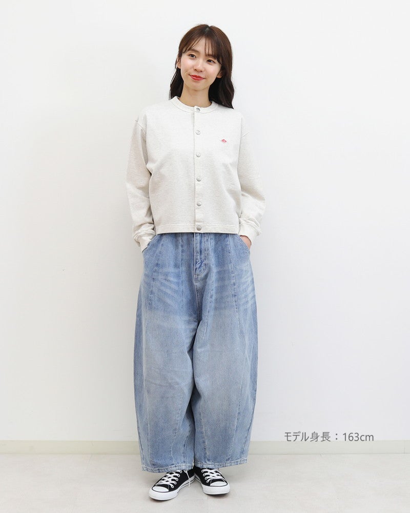 ［DANTON］裏毛カーディガン