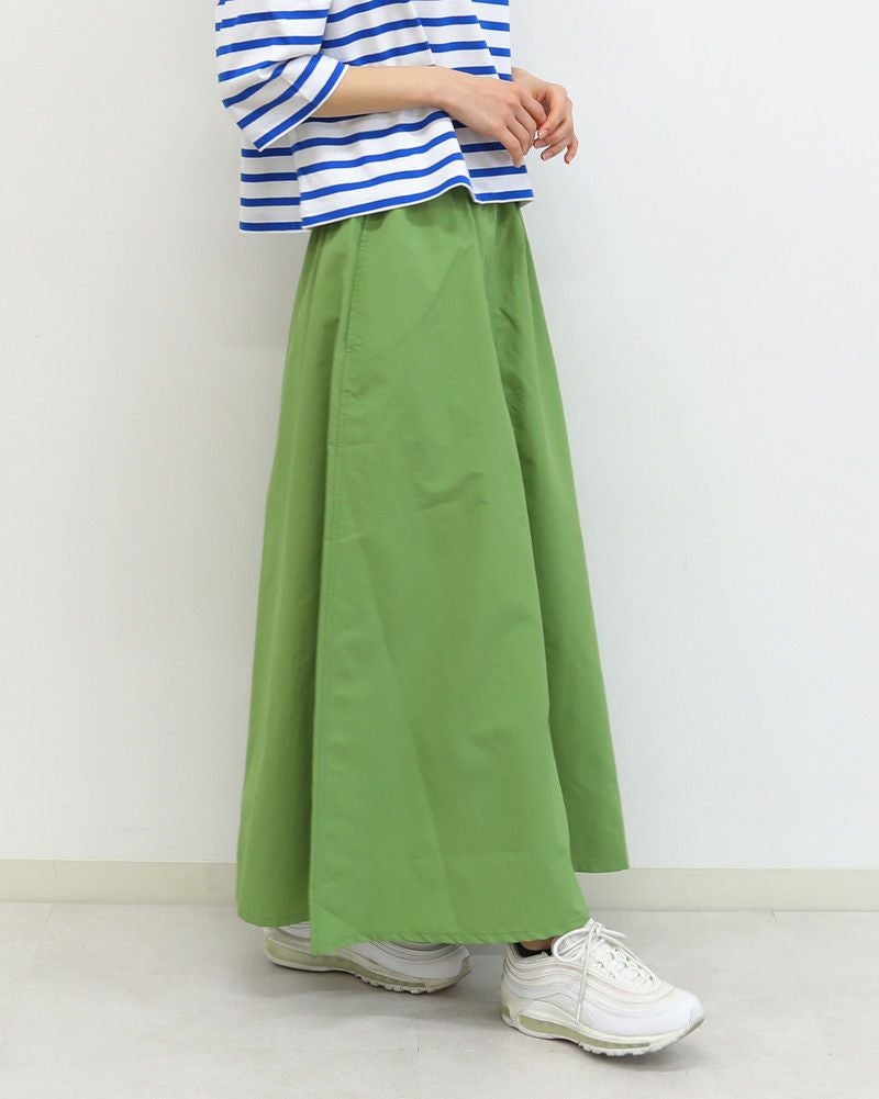 ［Gramicci］ナイロンフレアスカート