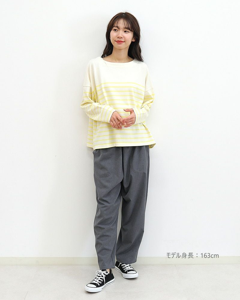 ［ON SEVEN DAYS］パネルボーダー長袖ワイドプルオーバー