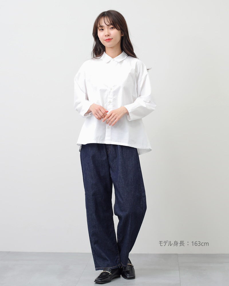 ［DANTON］カラーデニムパンツ