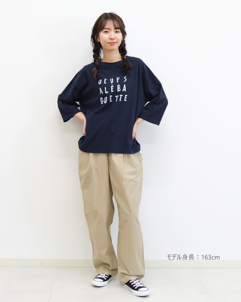 ［NATURAL LAUNDRY］バックツイルイージーペンタ―パンツ