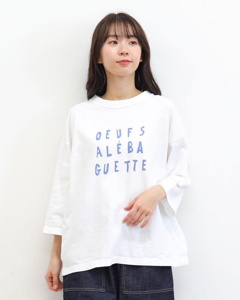 ［NATURAL LAUNDRY］オーガニックシャンカール7分袖プルオーバー