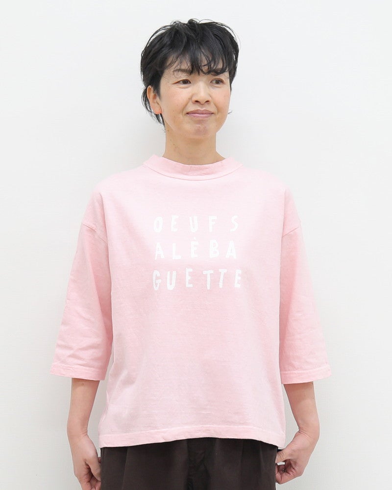 ［NATURAL LAUNDRY］オーガニックシャンカール7分袖プルオーバー