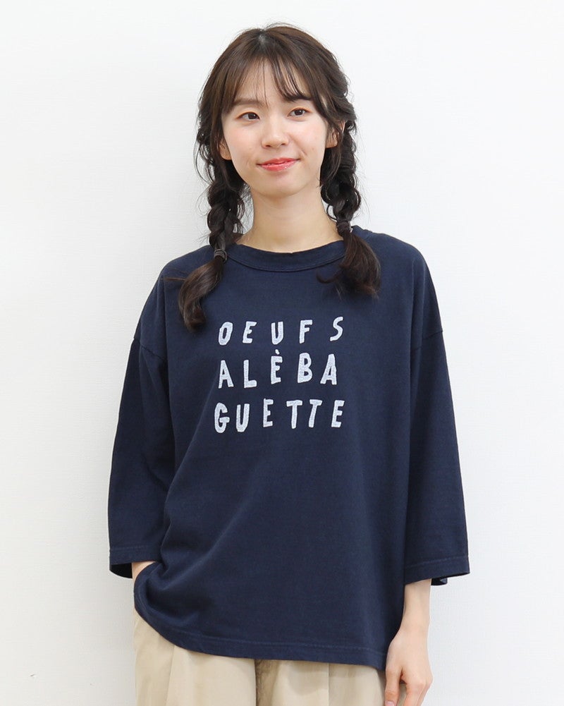 ［NATURAL LAUNDRY］オーガニックシャンカール7分袖プルオーバー