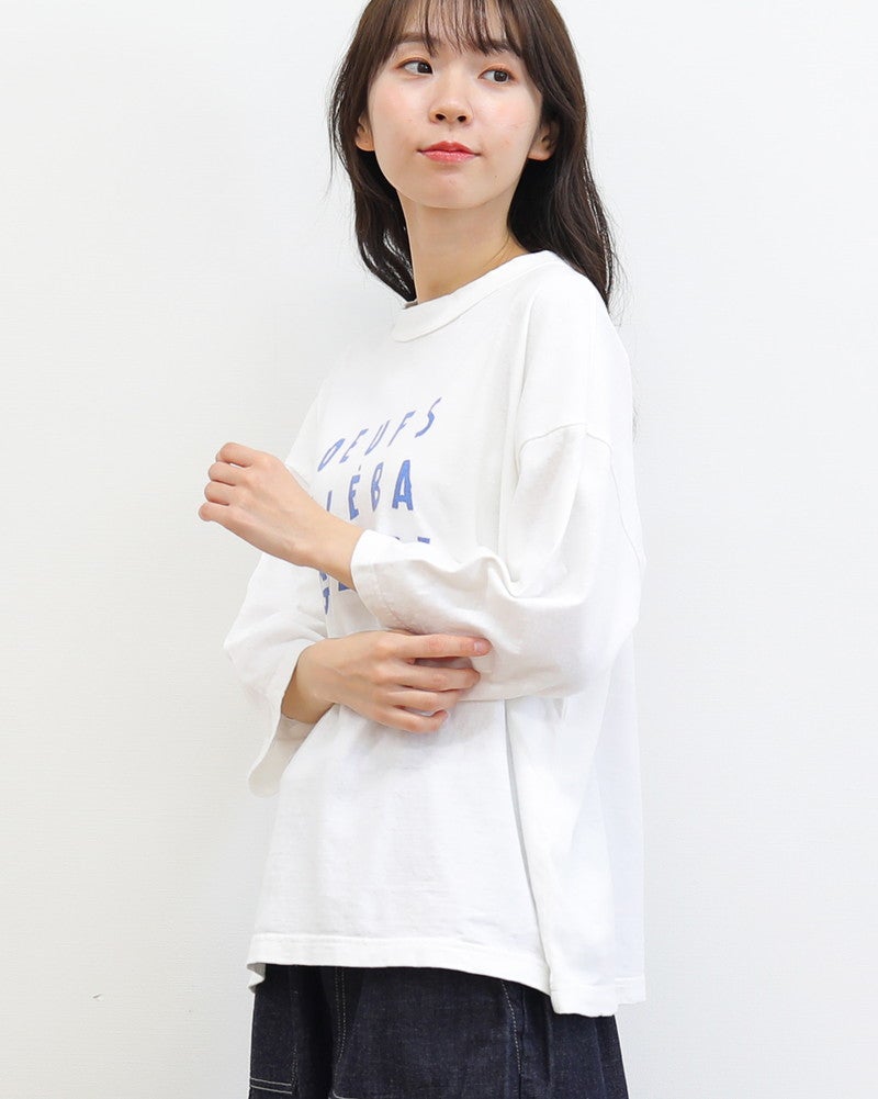 ［NATURAL LAUNDRY］オーガニックシャンカール7分袖プルオーバー