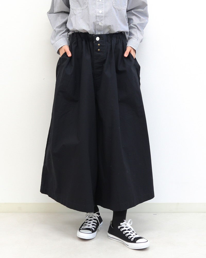 10％OFF】［FURALI］ワイドキュロットパンツ〈一部WEB限定カラー