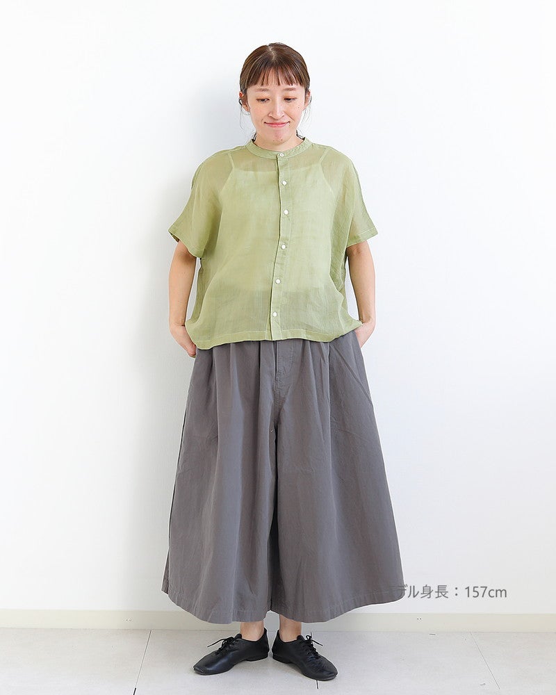 ［FURALI］ワイドキュロットパンツ