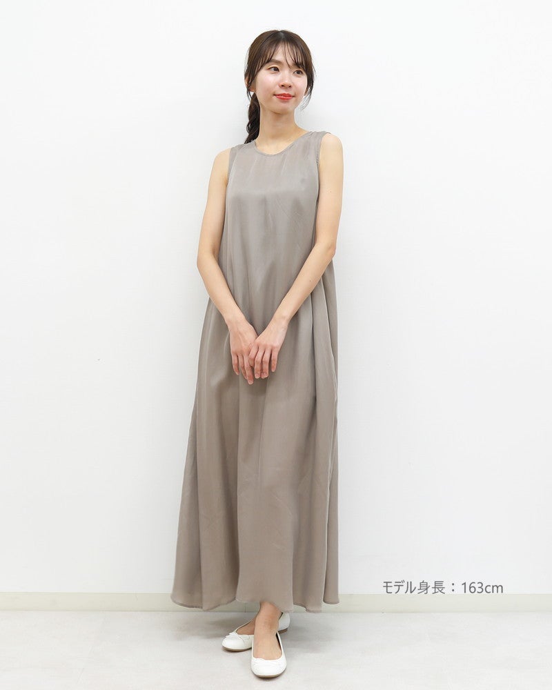LE GLAZIK］ノースリーブキュプラワンピース／ルグラジック◇26SS