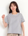 ［ORCIVAL］ボーダー半袖ワイドTシャツ