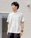 ［DANTON］ポケットTシャツ ストライプ〈Lサイズ・メンズ対応〉