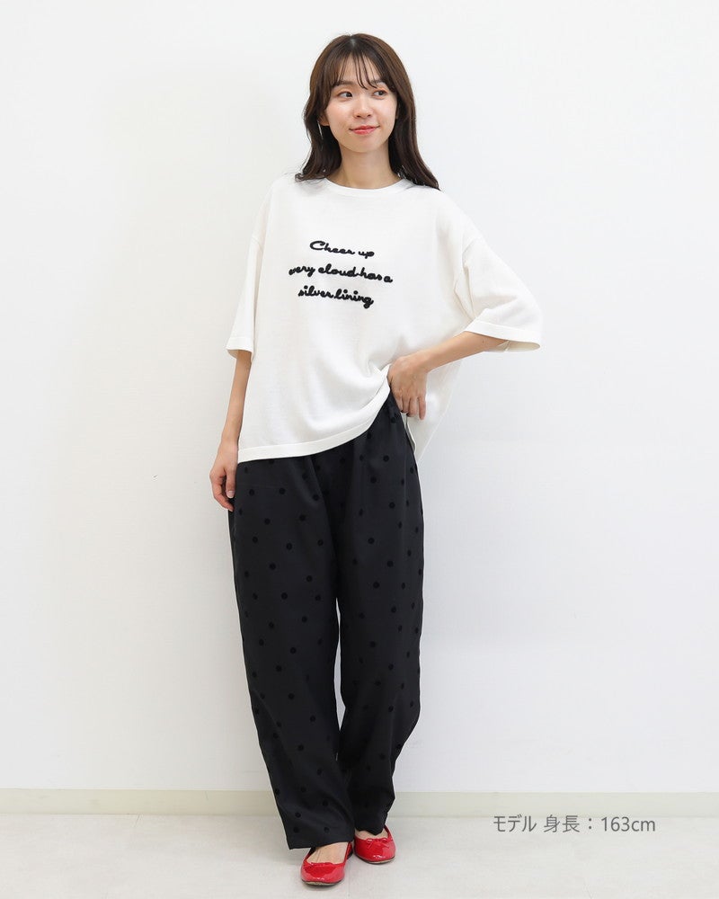 mao made］シャリコットンロゴチェーン刺繍5分袖ニットTEE／マオメイド