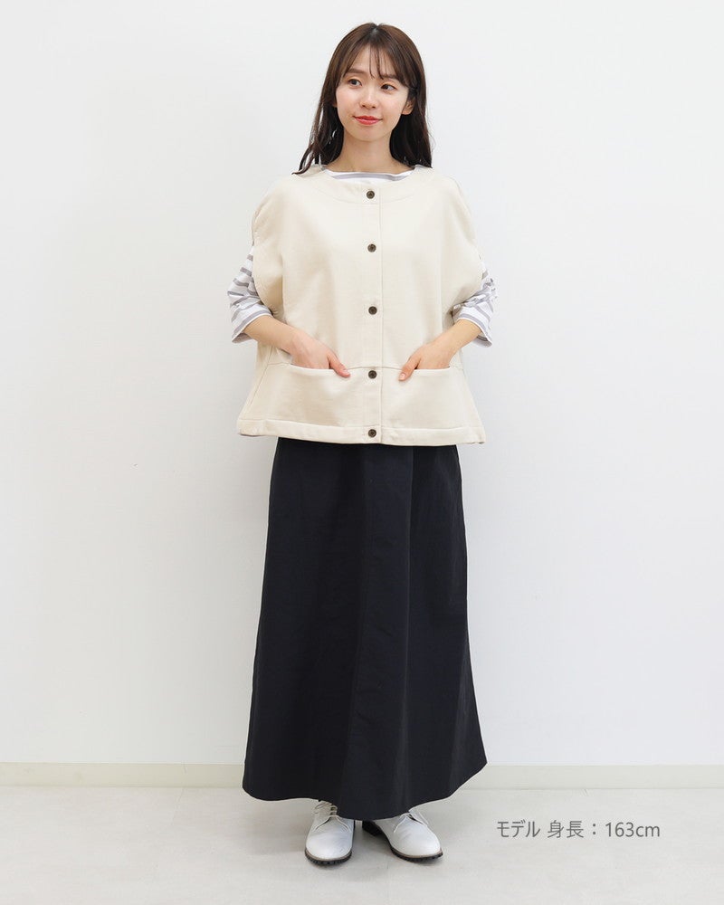 ［UNPLE］裏毛ドロストヘムベスト