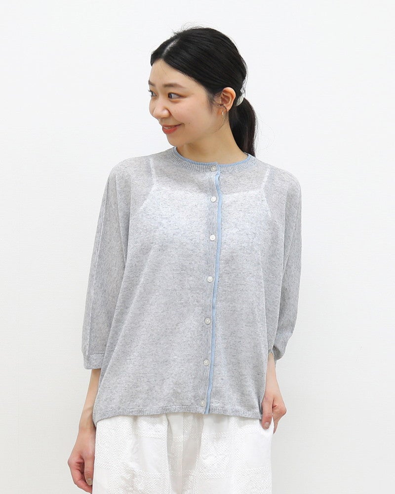 ［UNPLE］ハイツイストヤーンドルマンニットカーデ