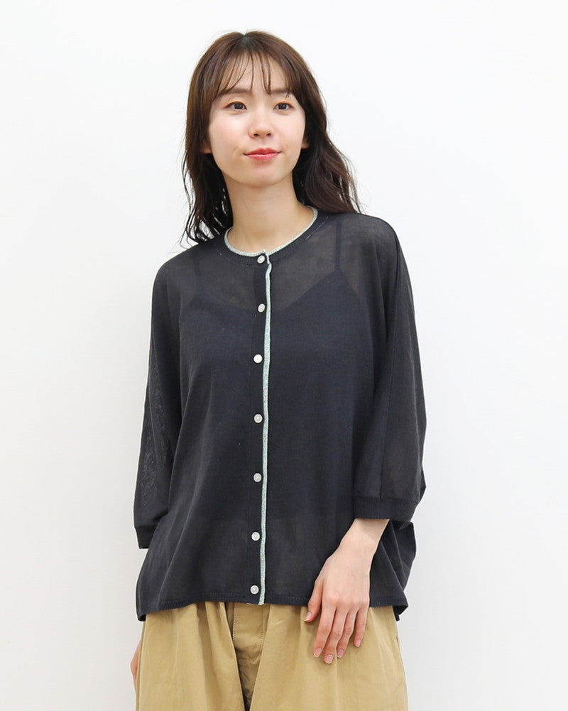 ［UNPLE］ハイツイストヤーンドルマンニットカーデ