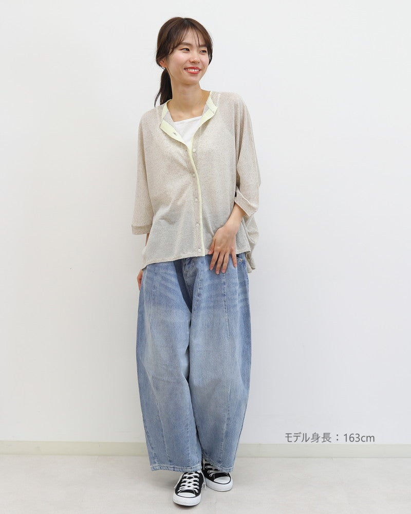 UNPLE］ハイツイストヤーンドルマンニットカーデ／アンプル◇26SS