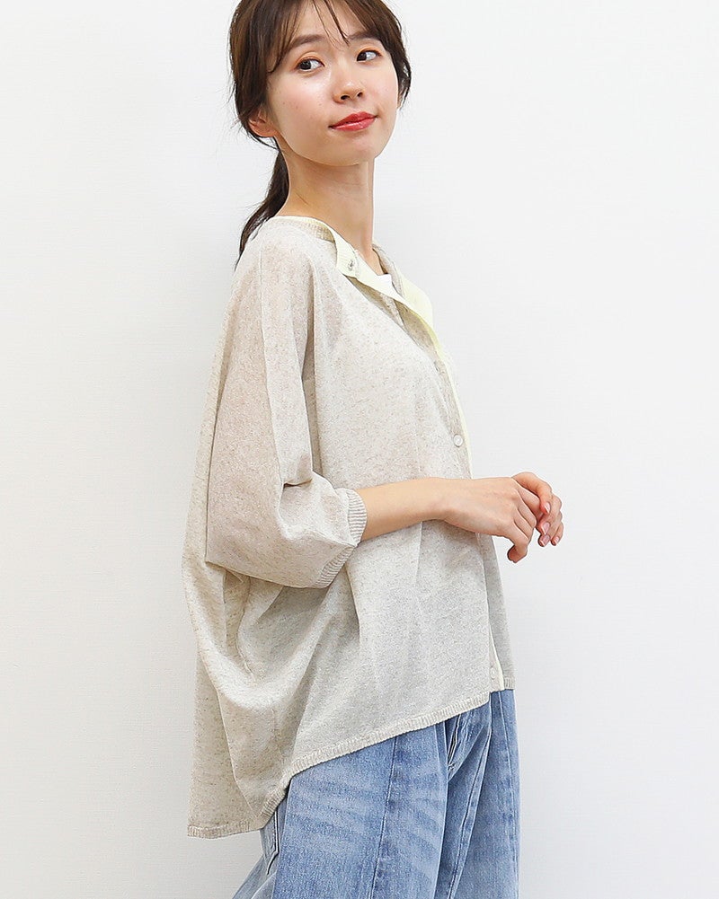 ［UNPLE］ハイツイストヤーンドルマンニットカーデ