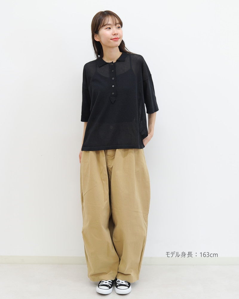 ［UNPLE］ハイツイストヤーンニットポロシャツ