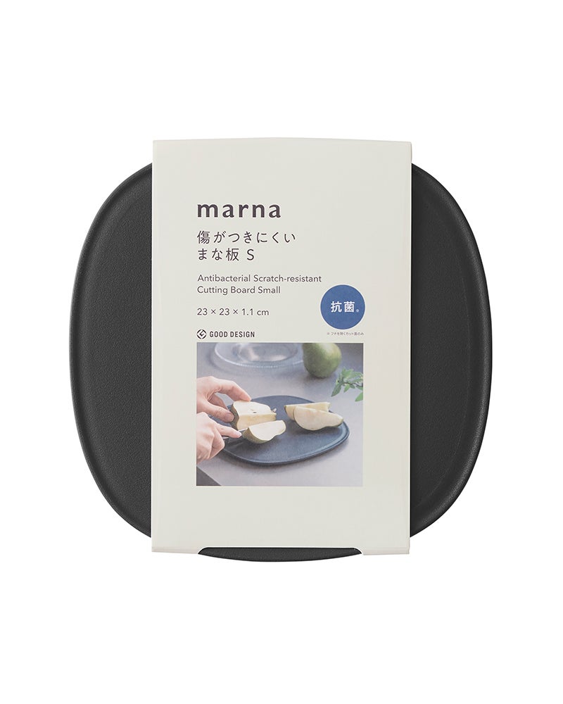 marna］マーナのきほん 滑りにくいまな板 S／マーナ ｜オンセブン