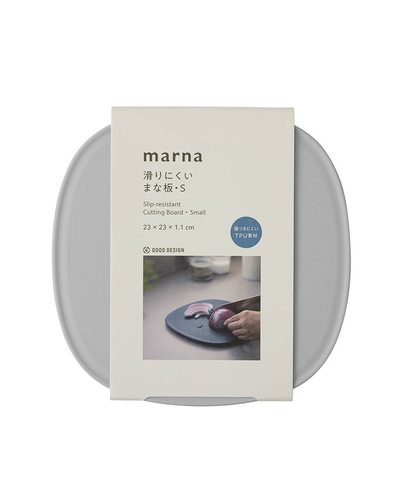 marna］マーナのきほん 滑りにくいまな板 S／マーナ ｜オンセブン