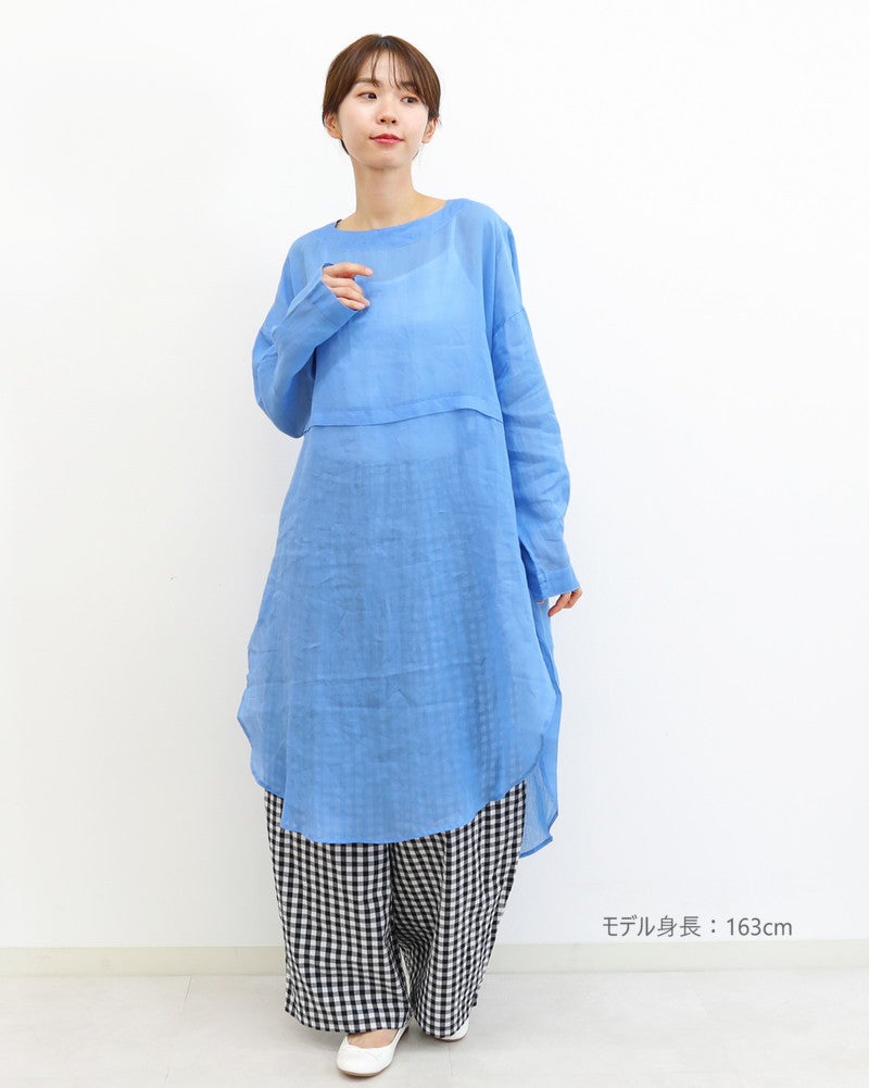 ［UNPLE］ラミーボートネックワンピース