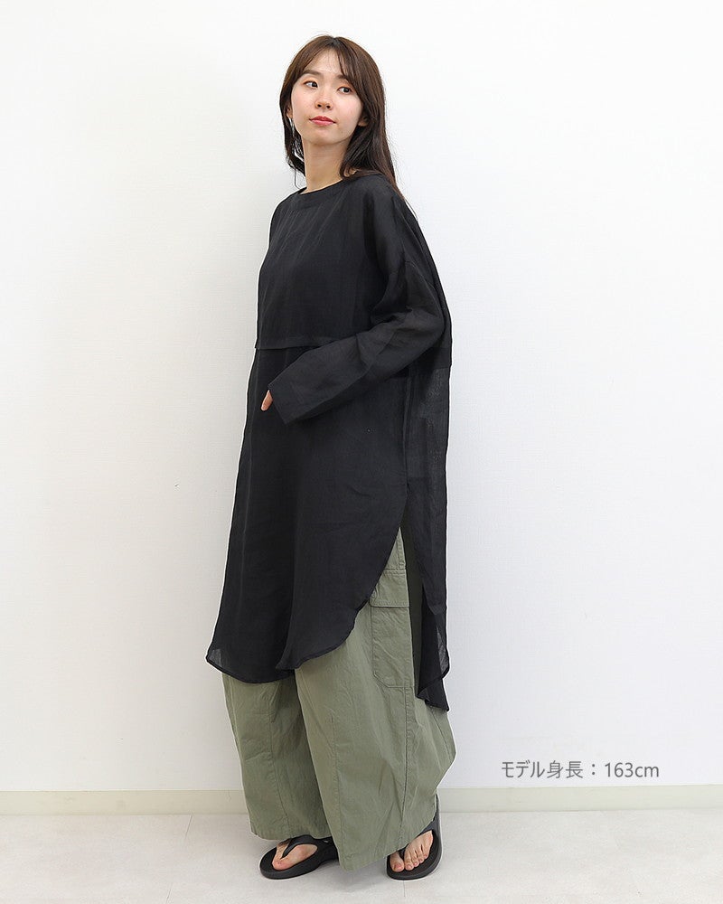 ［UNPLE］ラミーボートネックワンピース