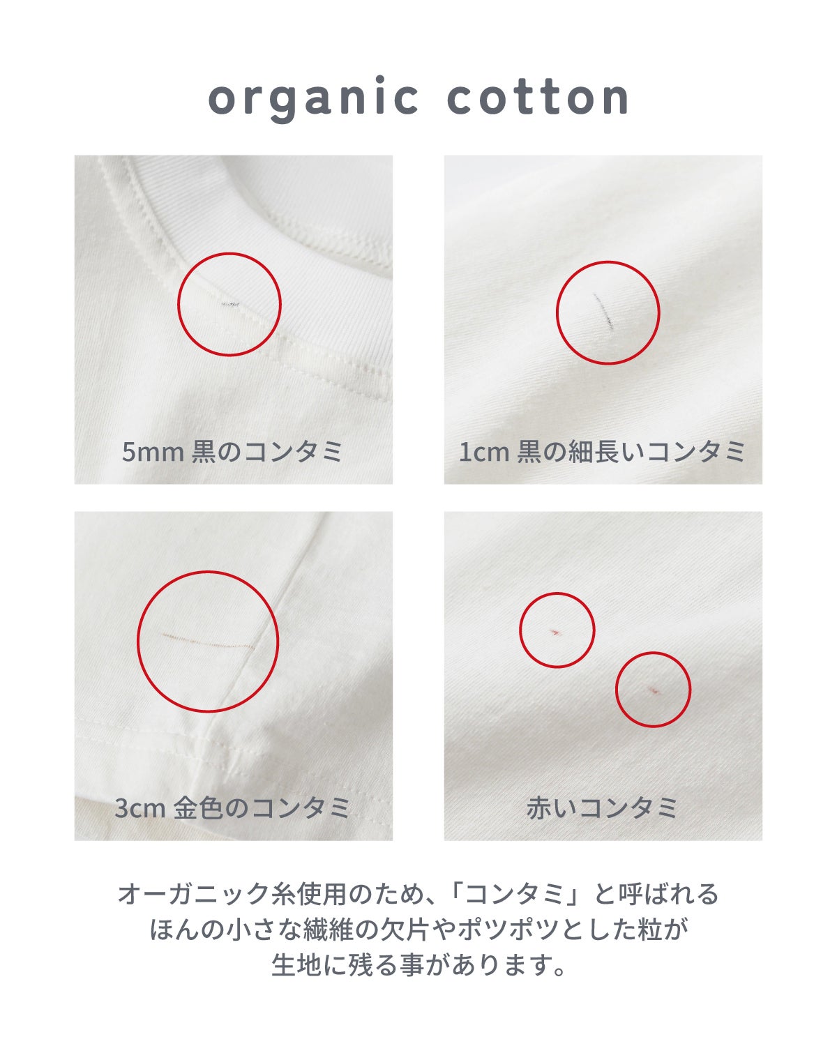 ［grin］オーガニックエーゲ海サマースイマープリントTシャツ