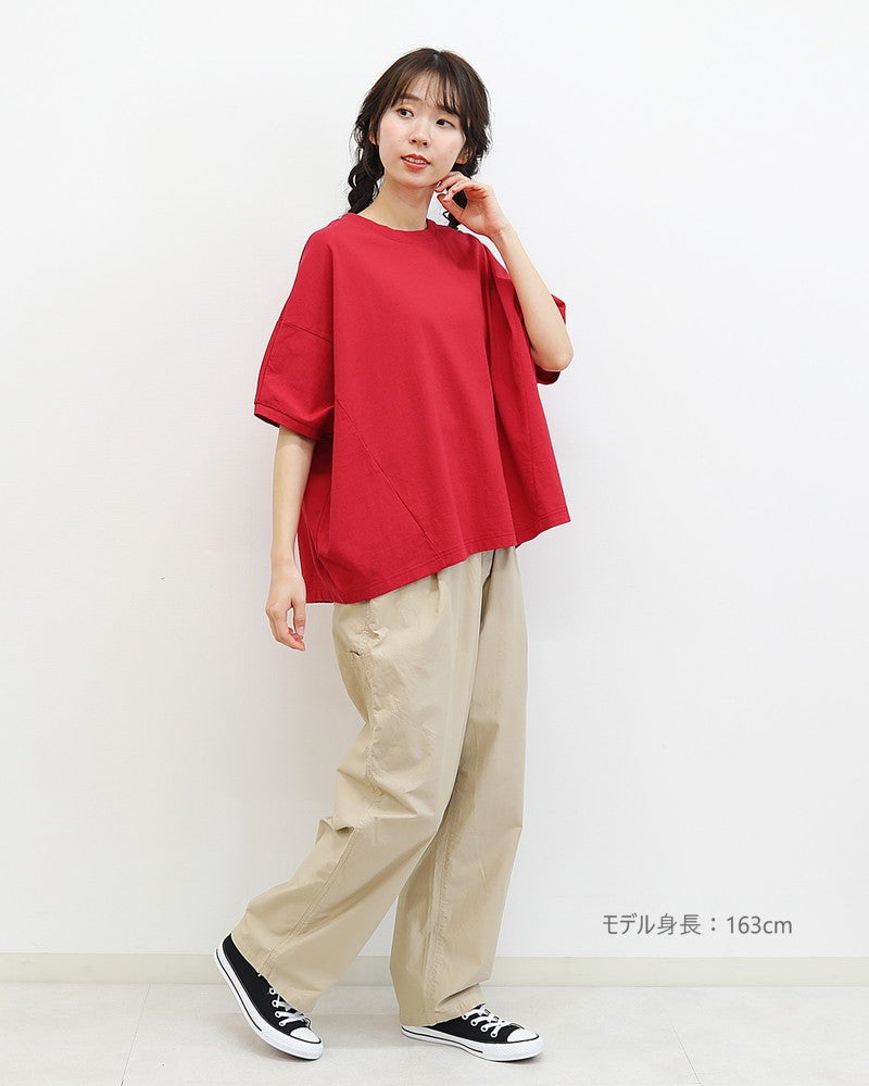30％OFF】［NATURAL LAUNDRY］L度詰ワイドドルマンTシャツ／ナチュラル