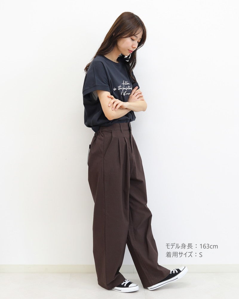 30％OFF】バリラクタックパンツ 2026春夏カラー〈S/M/Lサイズ展開