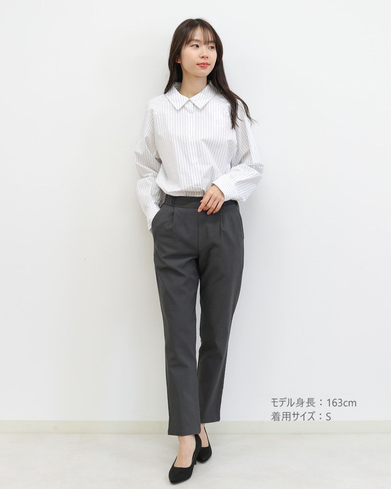 バリラクテーパードパンツ【新色追加】〈S/M/Lサイズ展開〉 ｜オン