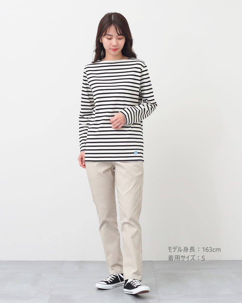 バリラクテーパードパンツ 