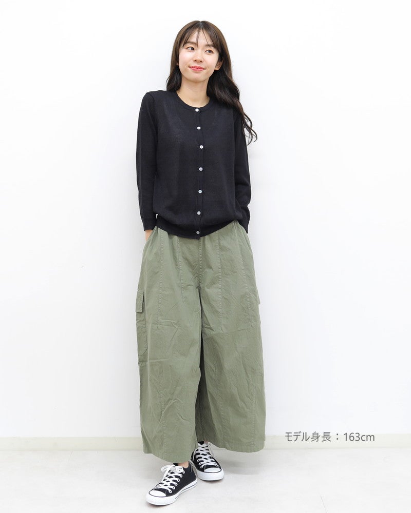 ［mao made］リネンクルーネックカーディガン