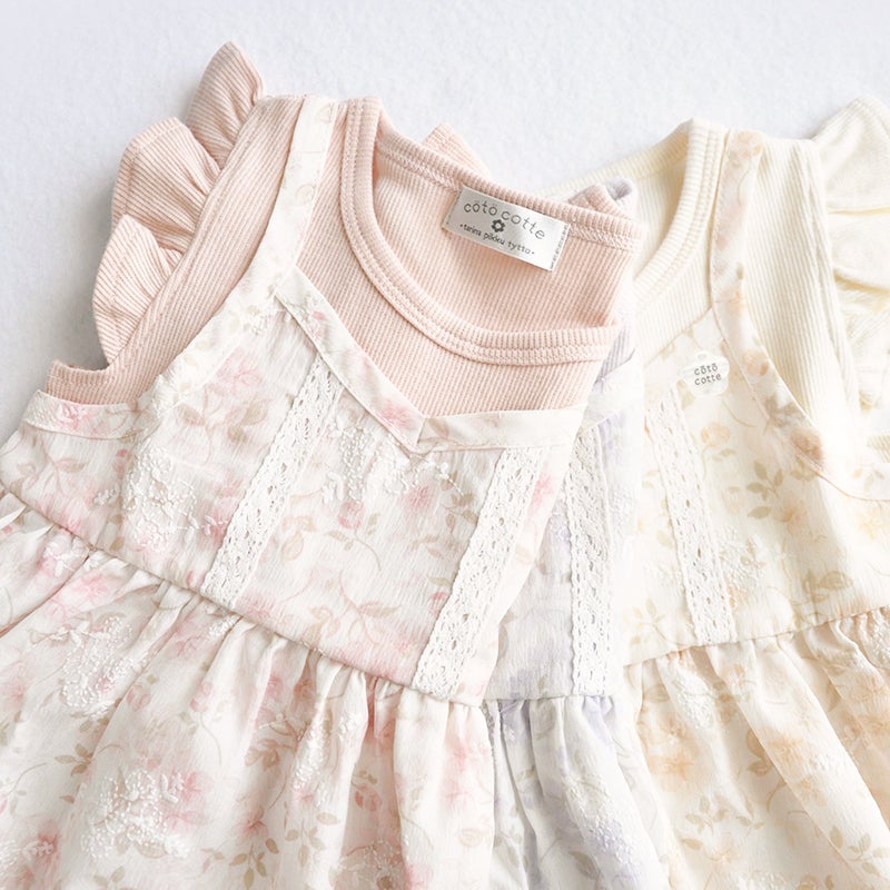 coto cotte］花柄ドッキングTシャツ キッズ／コトコト◇26SS ｜オン