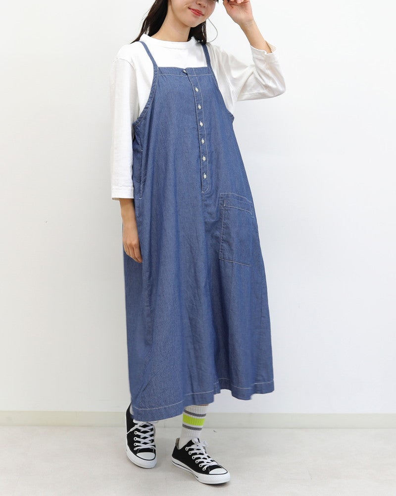 ［FURALI］シャンブレースリップスカート