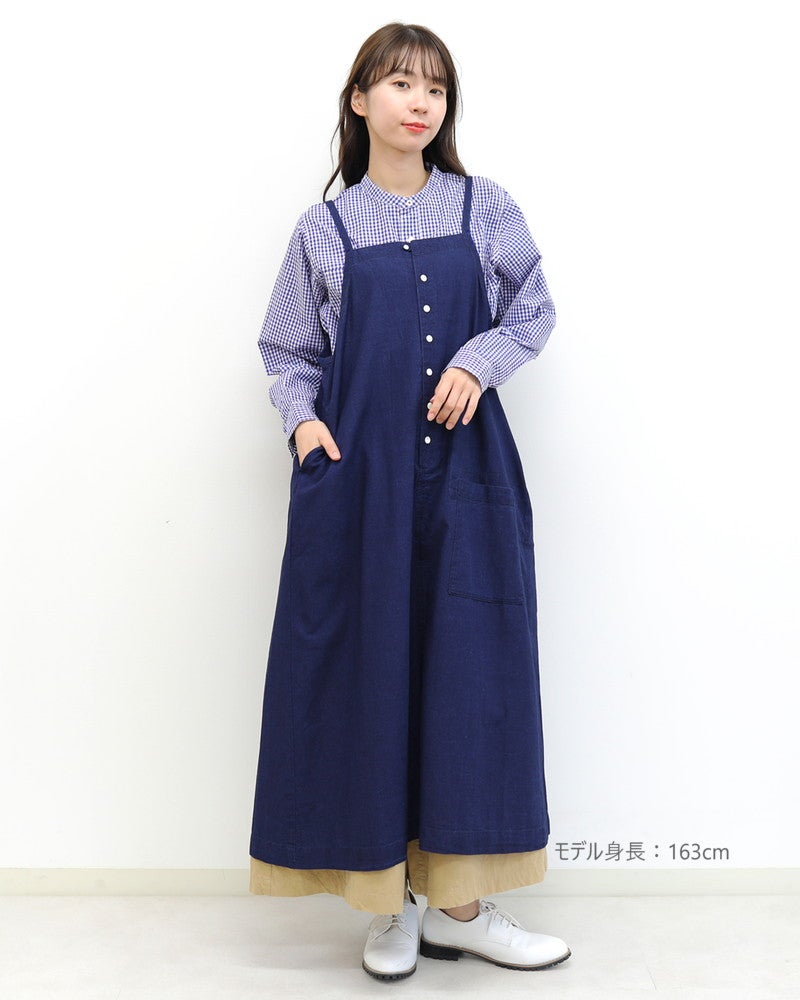 ［FURALI］シャンブレースリップスカート