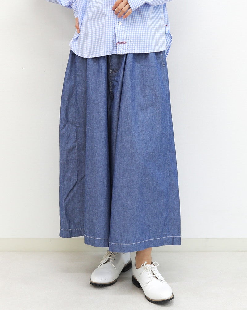 タグ付き　アピースオブライブラリー リネンシャンブレーキュロットパンツ FURALI］シャンブレーキュロット／フラリ ｜オンセブンデイズ【公式通販】