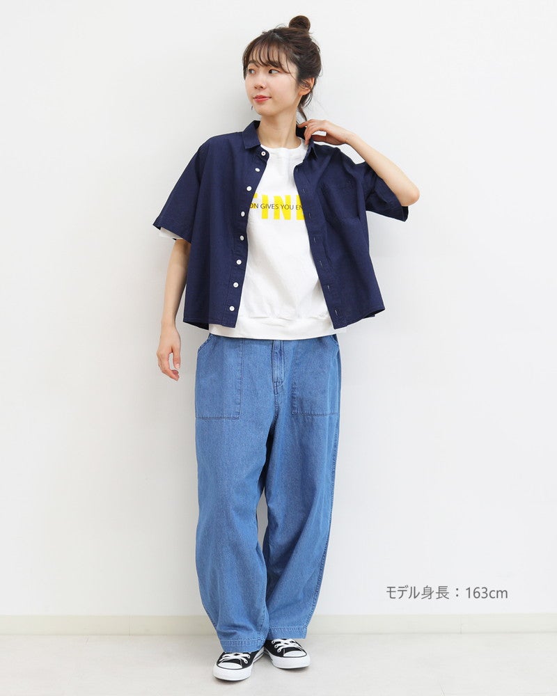 ［FURALI］シャンブレースクエア半袖シャツ