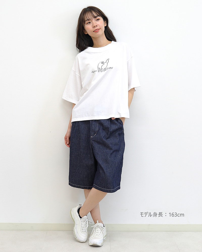 ［grin］ベーシック天竺クラフトanimal刺繍プルオーバー