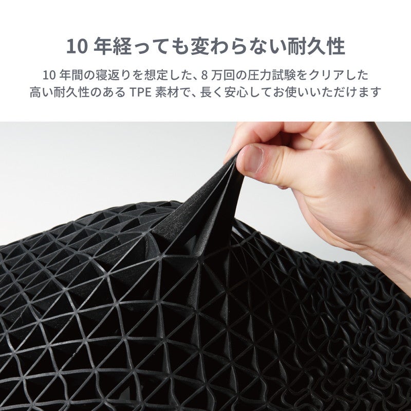 ヒツジのいらない枕 ー調律ー ｜オンセブンデイズ【公式通販】