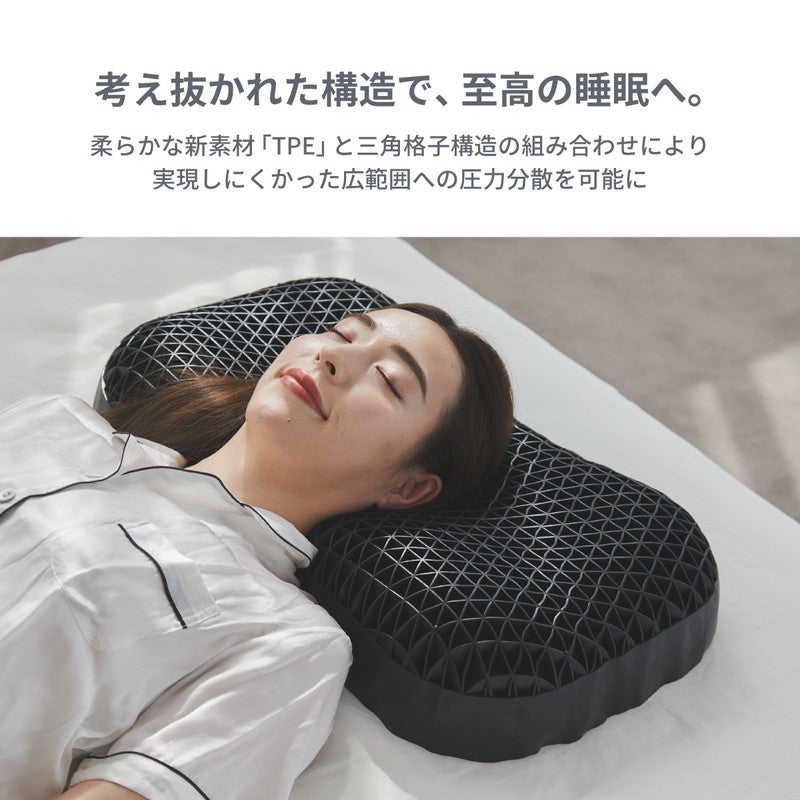 ヒツジのいらない枕 ー極柔ー ｜オンセブンデイズ【公式通販】