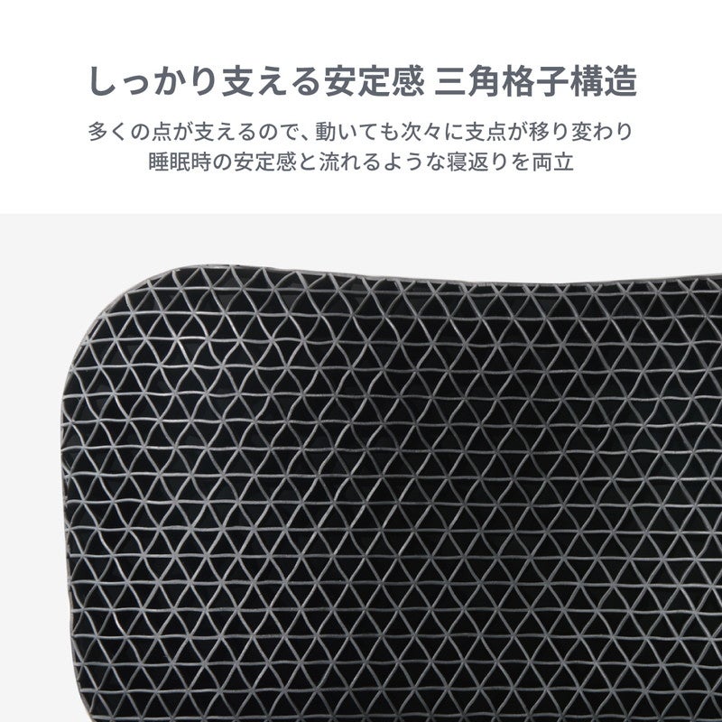 ヒツジのいらない枕 ー極柔ー ｜オンセブンデイズ【公式通販】