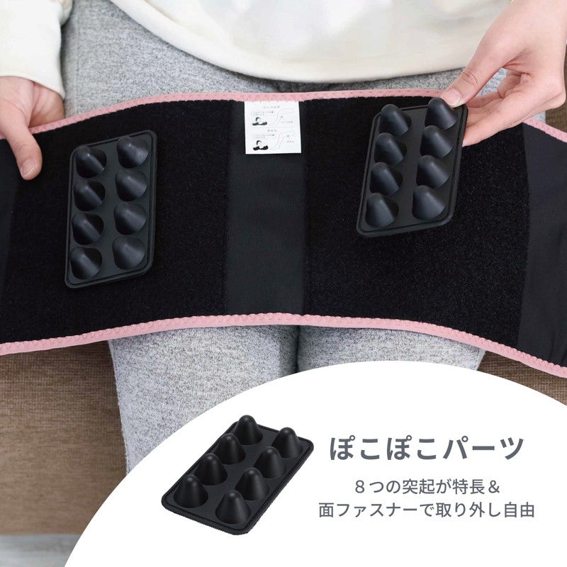 ゴリラのふたつかみ 電動ふくらはぎ＆太ももケア ｜オンセブンデイズ
