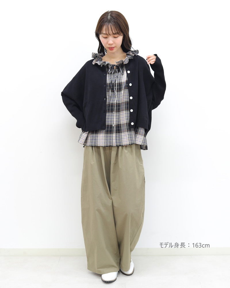 ［UNPLE］サイドタックイージーパンツ