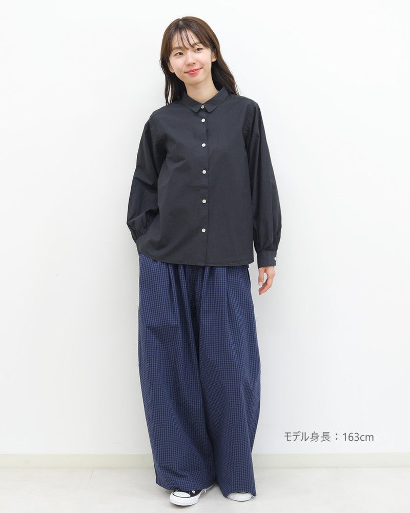 ［UNPLE］サイドタックイージーパンツ