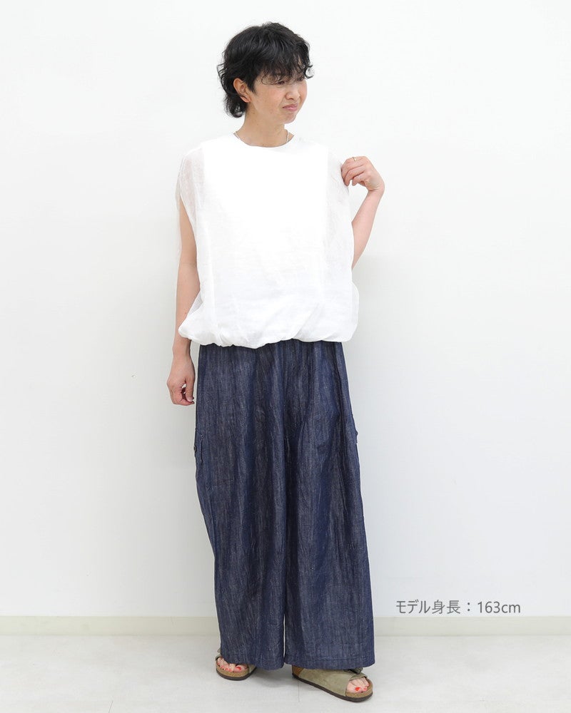 ［UNPLE］ボールカーゴパンツ