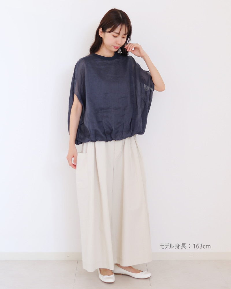 ［UNPLE］レイヤーバルーンTシャツ