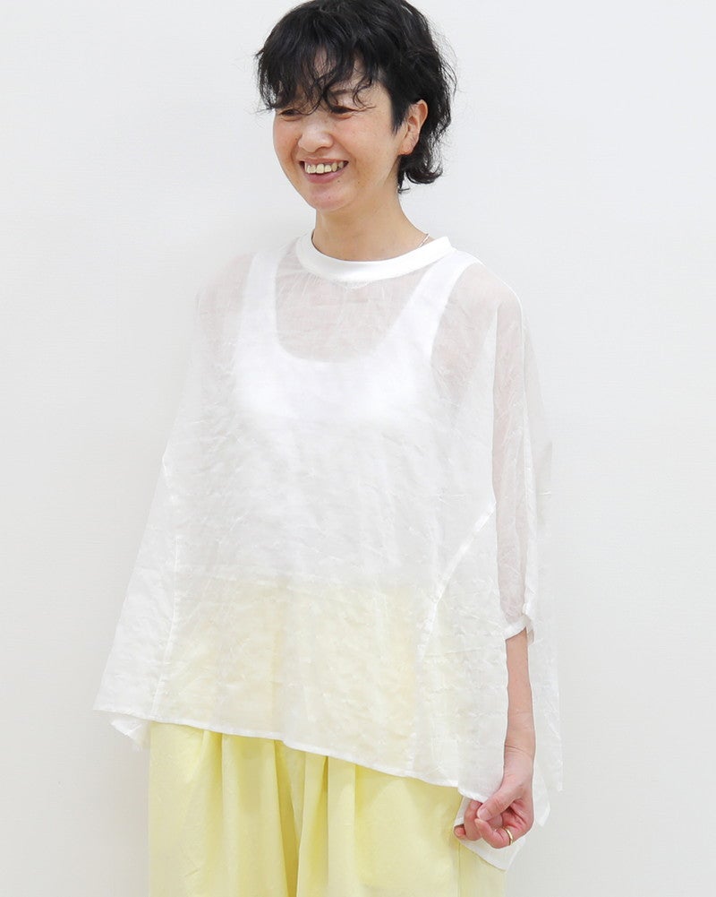 ［UNPLE］サイドフレアリブネックプルオーバー