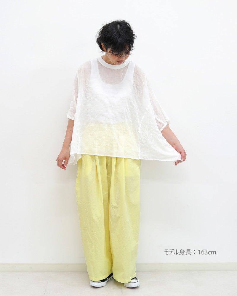 ［UNPLE］サイドフレアリブネックプルオーバー