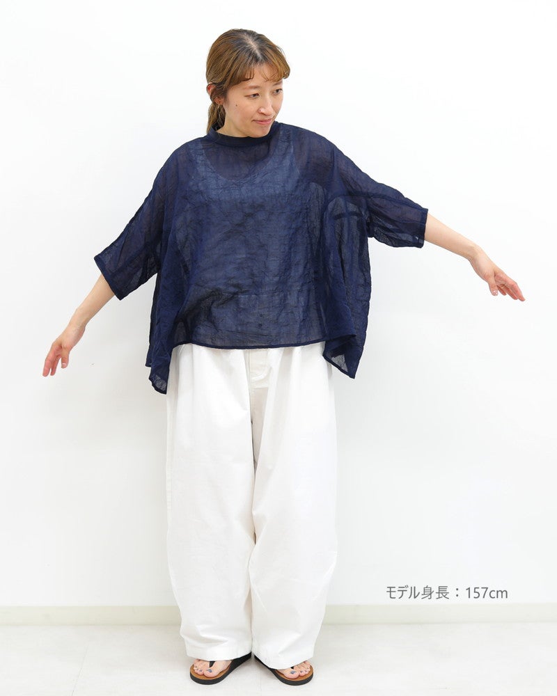 ［UNPLE］サイドフレアリブネックプルオーバー